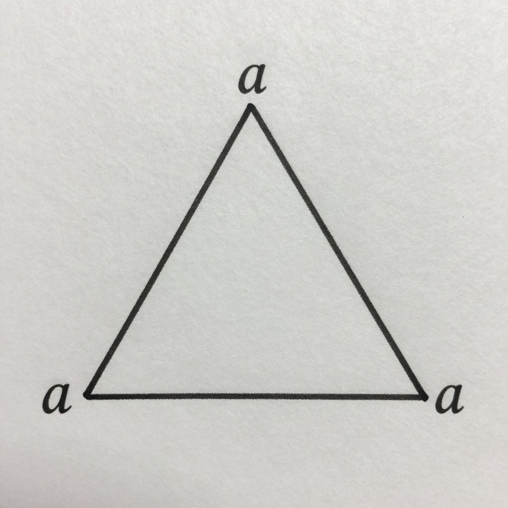 Trójkąt równoboczny z oznaczonym bokiem a do obliczenia pola